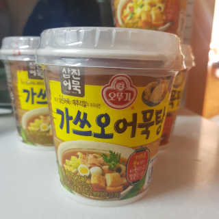 짱아언니님이 올린 리뷰 사진 2