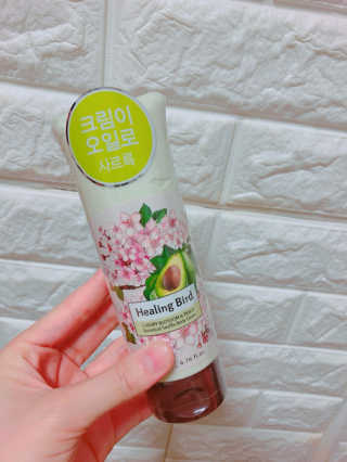 용아잉님이 올린 리뷰 사진 1