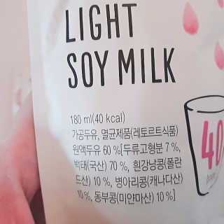 은초님이 올린 리뷰 사진 4