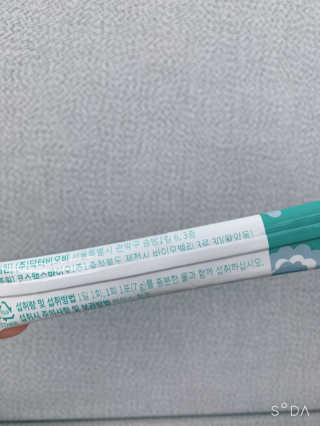 자몽님이 올린 리뷰 사진 2