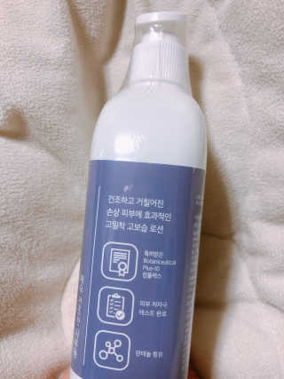 뿌용이님이 올린 리뷰 사진 3