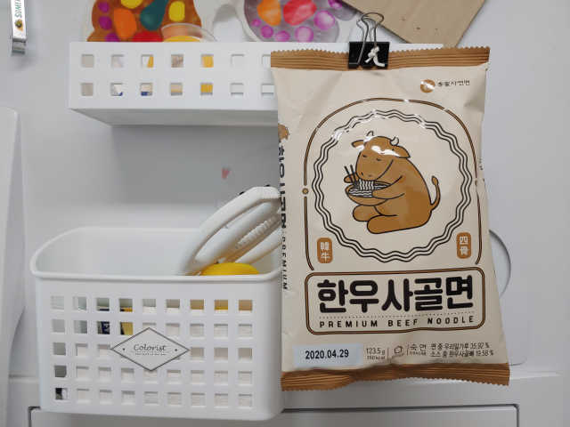 [달리살다] ★프리미엄 라면, 한우사골면 4개 SET★ 리뷰 사진