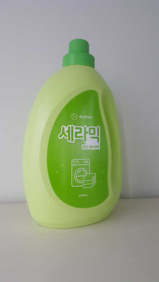 쩐하맘님이 올린 리뷰 사진 1