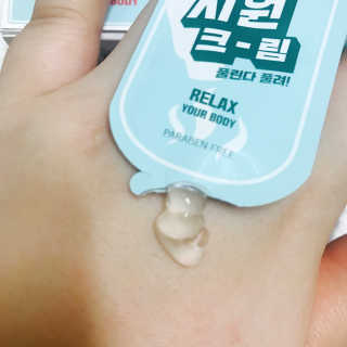 시원크림 — 4.67점을 준 리뷰어가 2017년 6월 올린 사용 사진