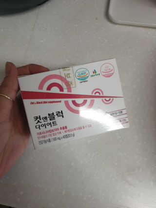 yksmk님이 올린 리뷰 사진 1