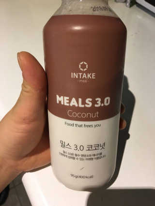 인테이크 밀스 3.0 Trial Kit(보틀형 5종) — 3점을 준 리뷰어가 2017년 4월 올린 사용 사진