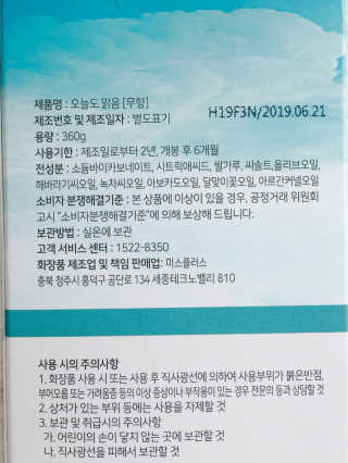 로와님이 올린 리뷰 사진 3