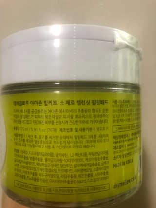 신꿀님이 올린 리뷰 사진 4