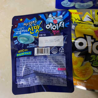 쉬미님이 올린 리뷰 사진 4
