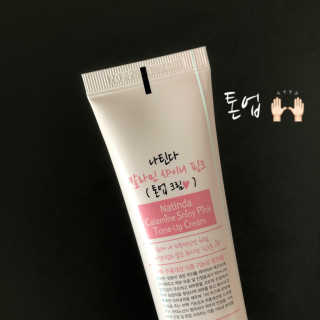 yulvvv님이 올린 리뷰 사진 2