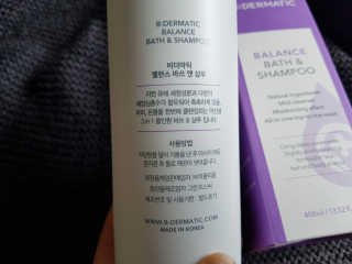 하쿠나님이 올린 리뷰 사진 2