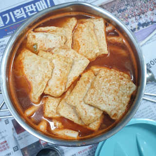 눤원님이 올린 리뷰 사진 3