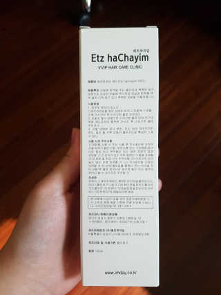 함박눈님이 올린 리뷰 사진 4