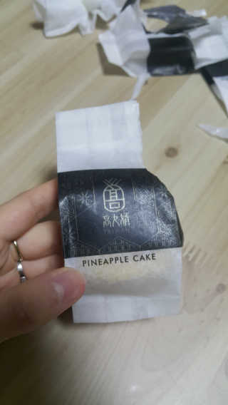 야채쏭님이 올린 리뷰 사진 1