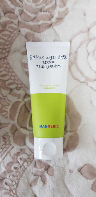 파아란님이 올린 리뷰 사진 1