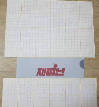 케키님이 올린 리뷰 사진 1