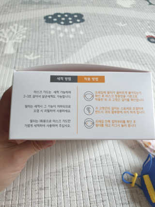 러블리님이 올린 리뷰 사진 4