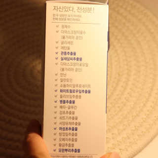 dew0927님이 올린 리뷰 사진 3