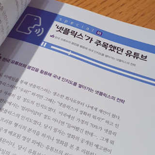 수덩이님이 올린 리뷰 사진 2