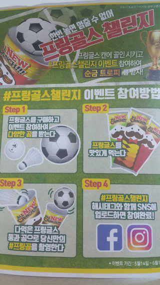 NamokKim님이 올린 리뷰 사진 3