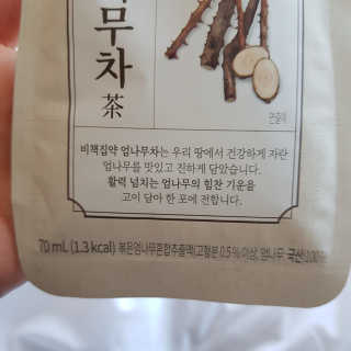 mansehy님이 올린 리뷰 사진 2