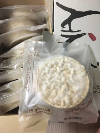 롤리팝님이 올린 리뷰 사진 2