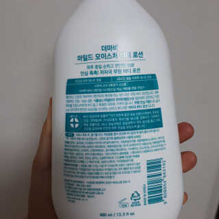 앙징징님이 올린 리뷰 사진 2