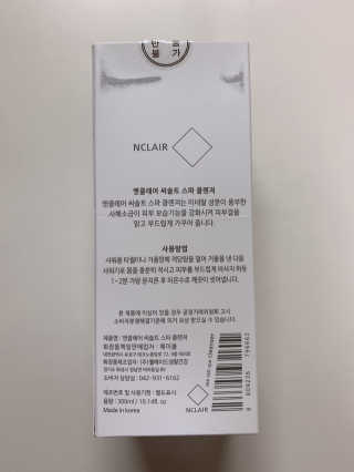 후후님이 올린 리뷰 사진 3