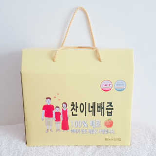 AnaisSH님이 올린 리뷰 사진 1