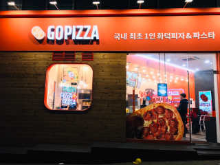 [고피자_대치본점] 원하는 피자,파스타 파워 패키지 — 5점을 준 리뷰어가 2019년 2월 올린 사용 사진