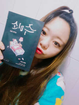 용가님이 올린 리뷰 사진 1