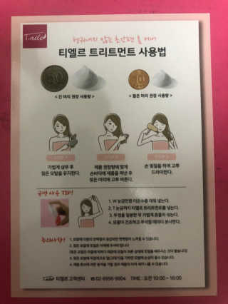 PosWnd님이 올린 리뷰 사진 1