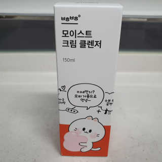 투희맘님이 올린 리뷰 사진 4