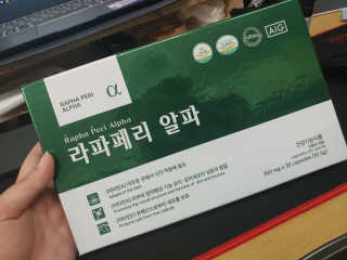랄라나미님이 올린 리뷰 사진 2