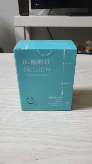 후둥이님이 올린 리뷰 사진 1