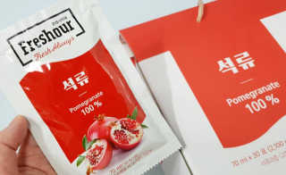 ejhappy님이 올린 리뷰 사진 2