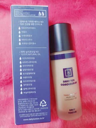 나리님님이 올린 리뷰 사진 2