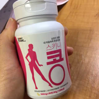 유댕딩님이 올린 리뷰 사진 1