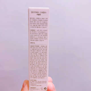 apple님이 올린 리뷰 사진 3