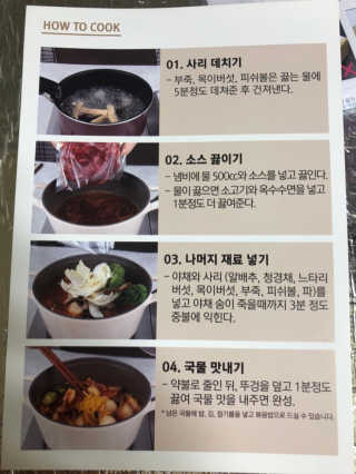햄쓰님이 올린 리뷰 사진 2
