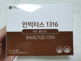 서연님이 올린 리뷰 사진 1
