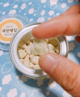 에이쉘님이 올린 리뷰 사진 2