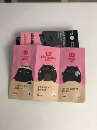 박해룡님이 올린 리뷰 사진 4