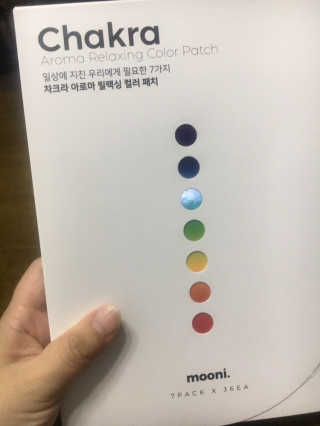 이지환님이 올린 리뷰 사진 1