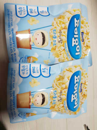 sunny님이 올린 리뷰 사진 3