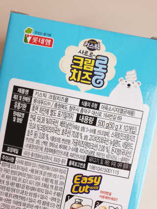 vivien님이 올린 리뷰 사진 3