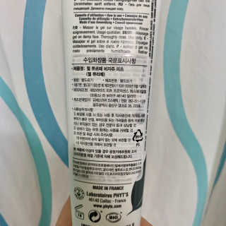 보헤미안망고님이 올린 리뷰 사진 3