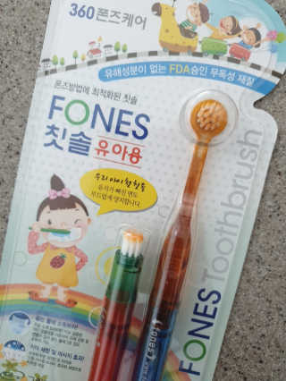 절세미녀님이 올린 리뷰 사진 3