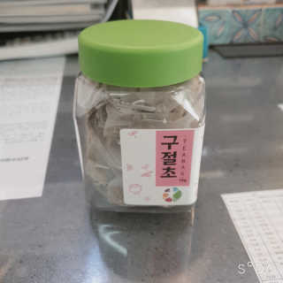 BoRaJin님이 올린 리뷰 사진 1