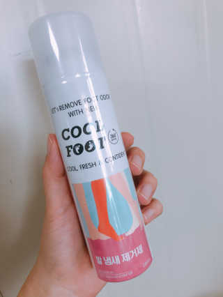 수민예준님이 올린 리뷰 사진 1